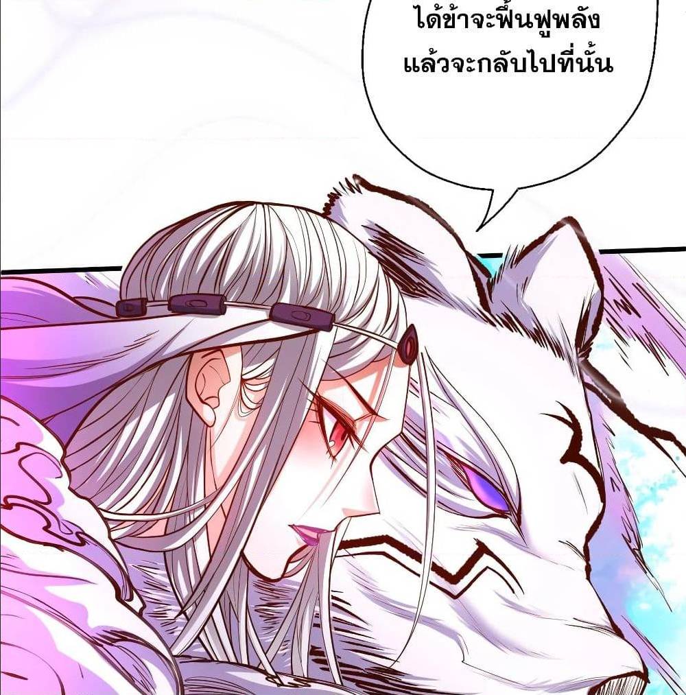 อ่านมังงะ อ่านการ์ตูน